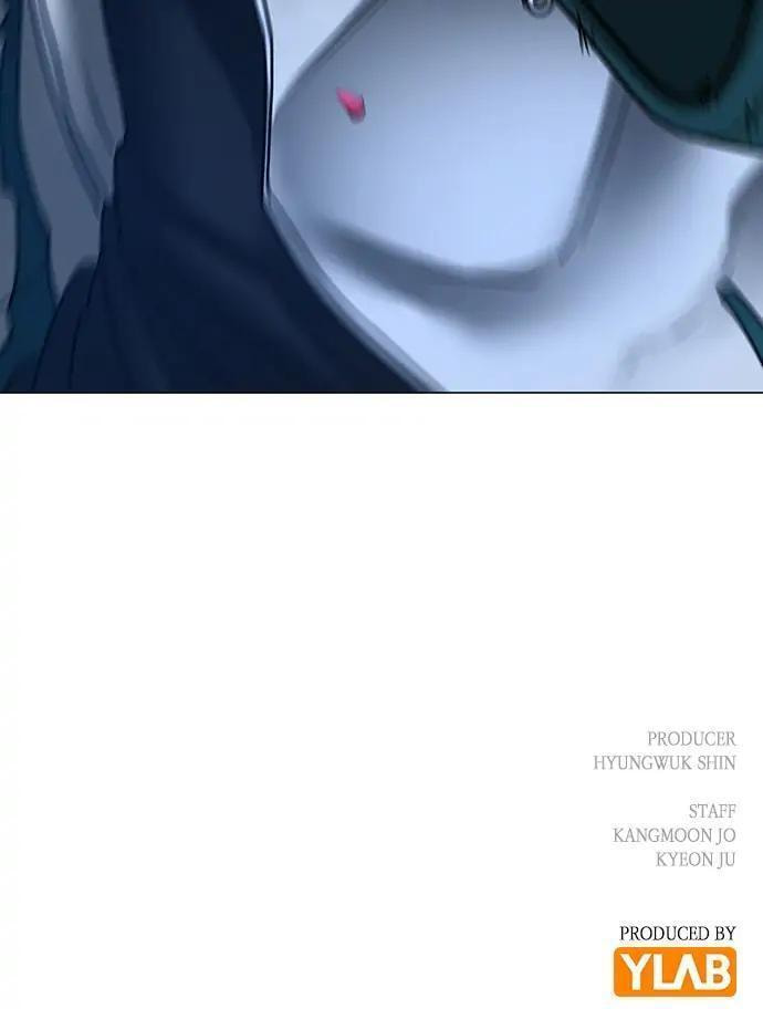 Read Reality Quest chapter 72 image 125 on Lezhin