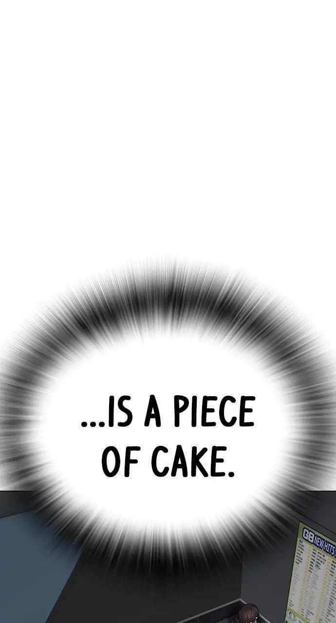 Read Reality Quest chapter 72 image 13 on Lezhin