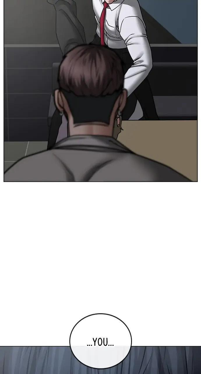 Read Reality Quest chapter 72 image 22 on Lezhin