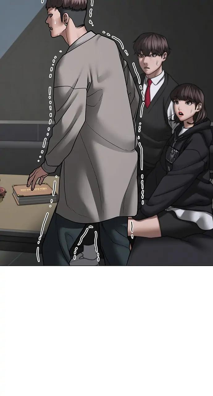 Read Reality Quest chapter 72 image 24 on Lezhin