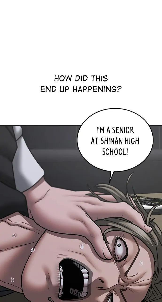 Read Reality Quest chapter 72 image 26 on Lezhin