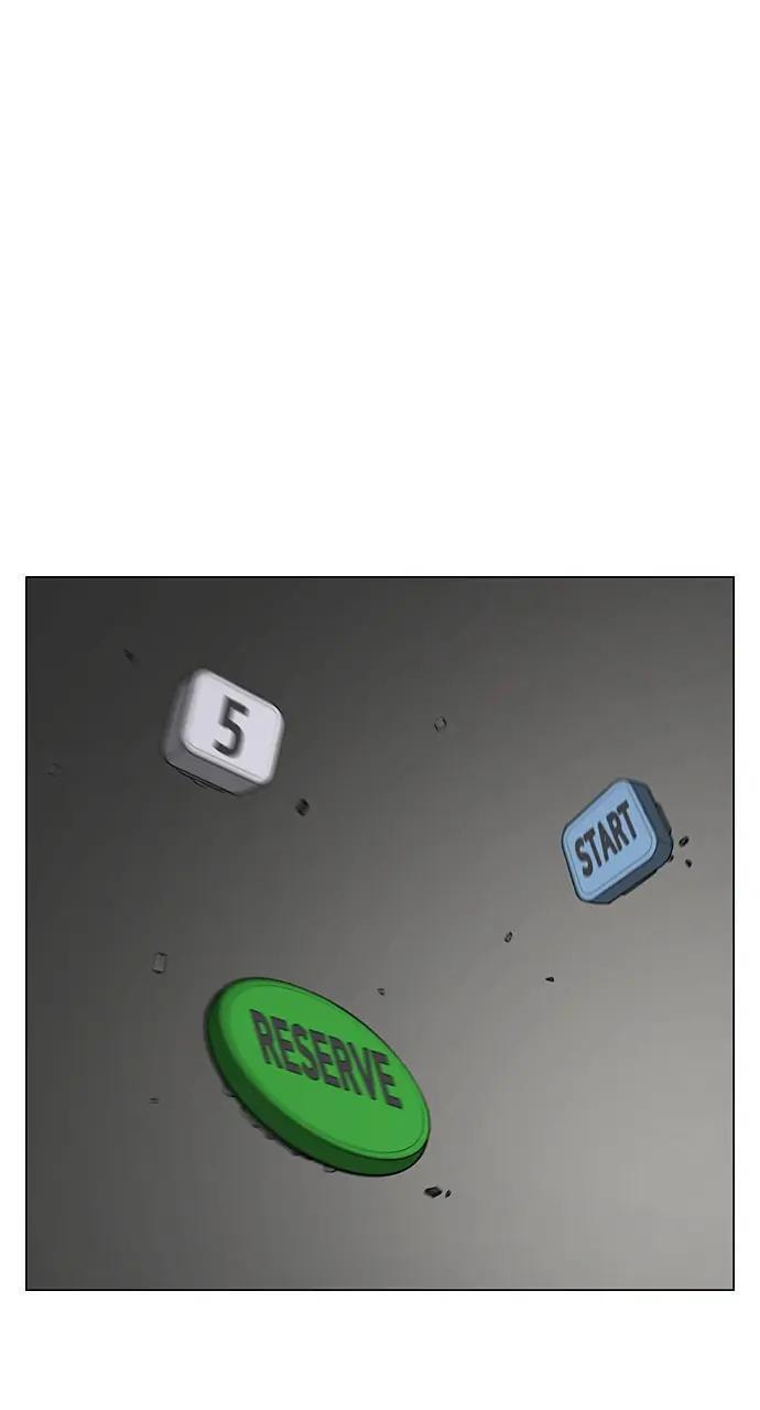 Read Reality Quest chapter 72 image 50 on Lezhin