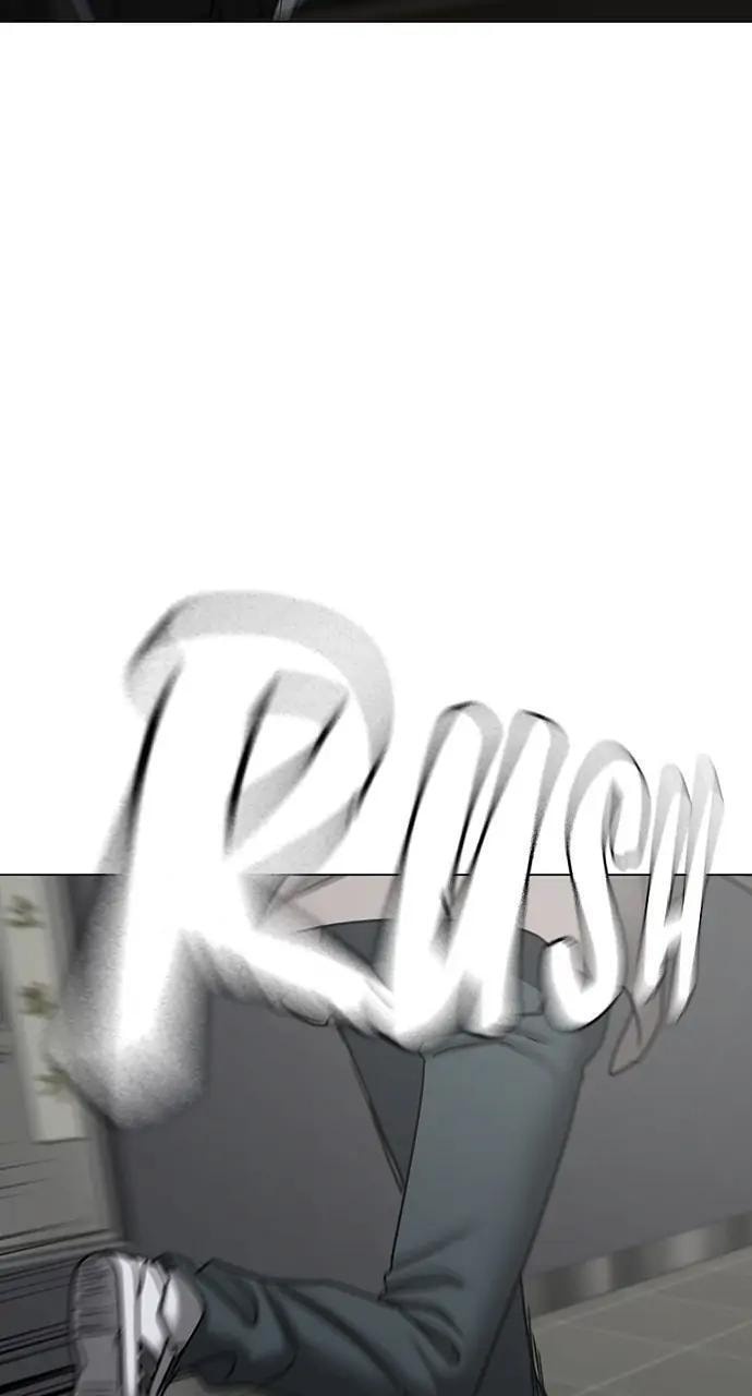 Read Reality Quest chapter 72 image 70 on Lezhin