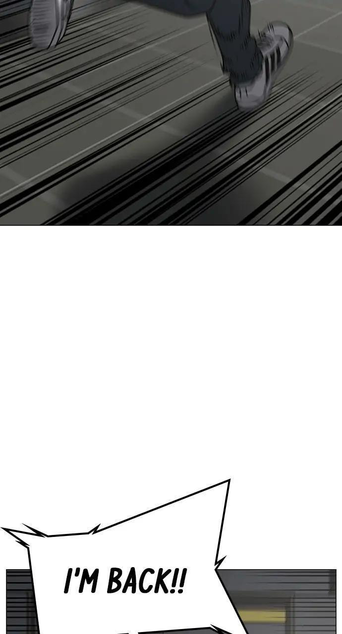 Read Reality Quest chapter 72 image 71 on Lezhin