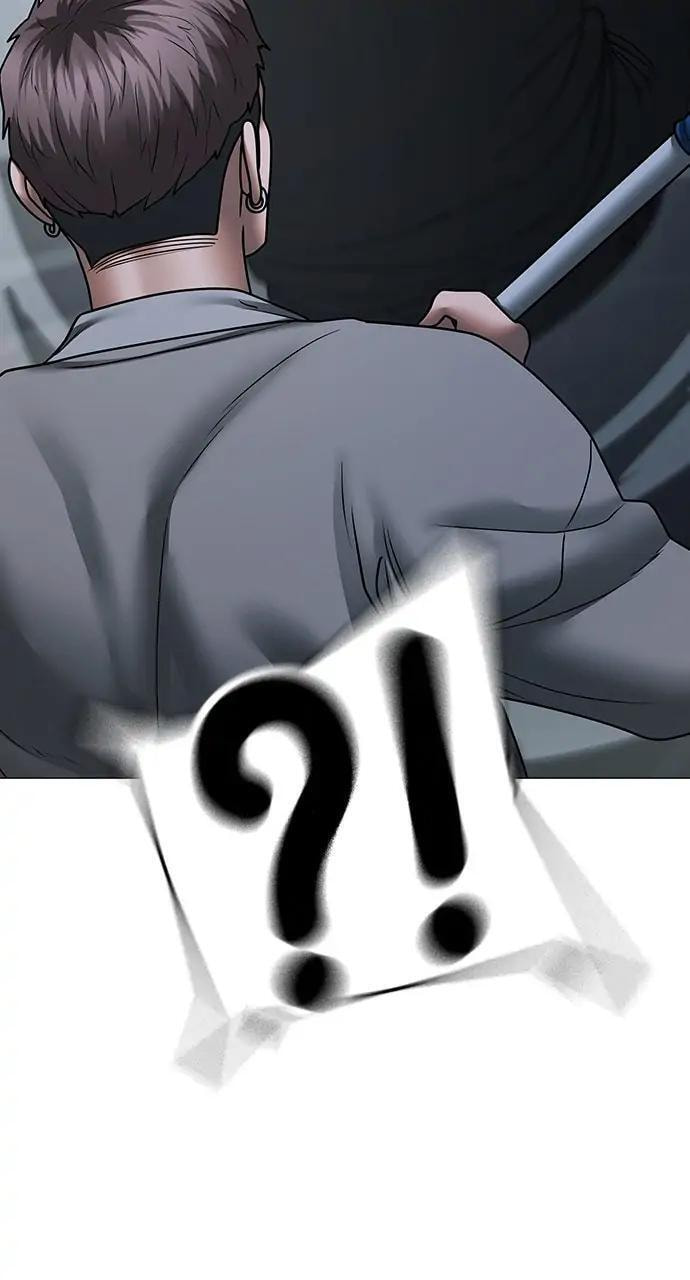 Read Reality Quest chapter 72 image 74 on Lezhin