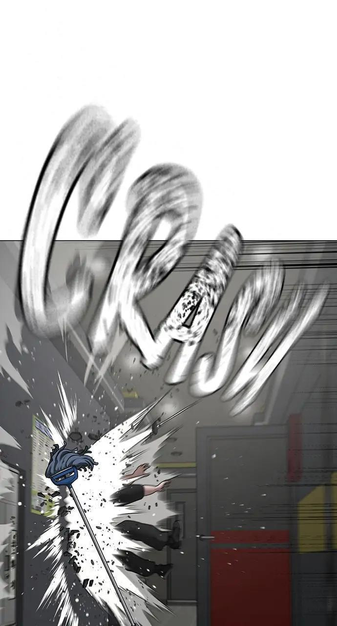 Read Reality Quest chapter 72 image 75 on Lezhin