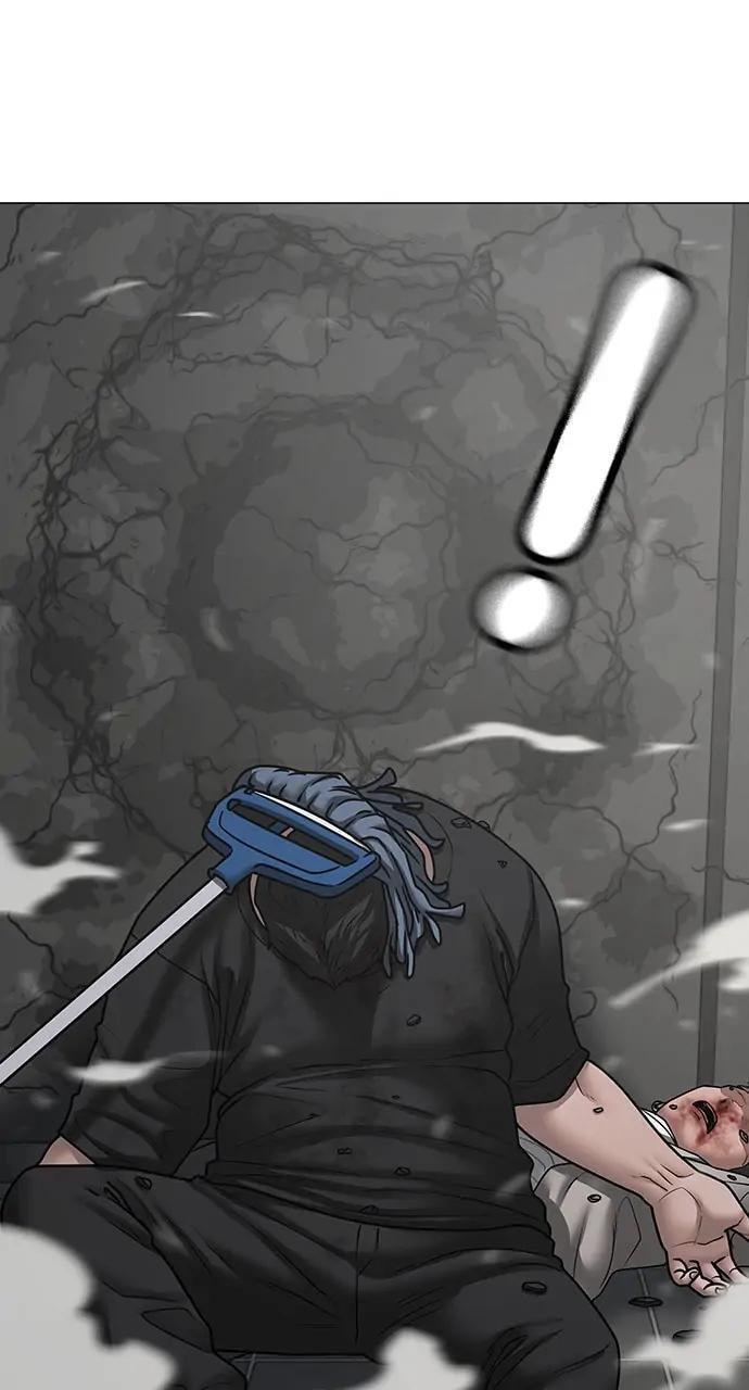 Read Reality Quest chapter 72 image 78 on Lezhin
