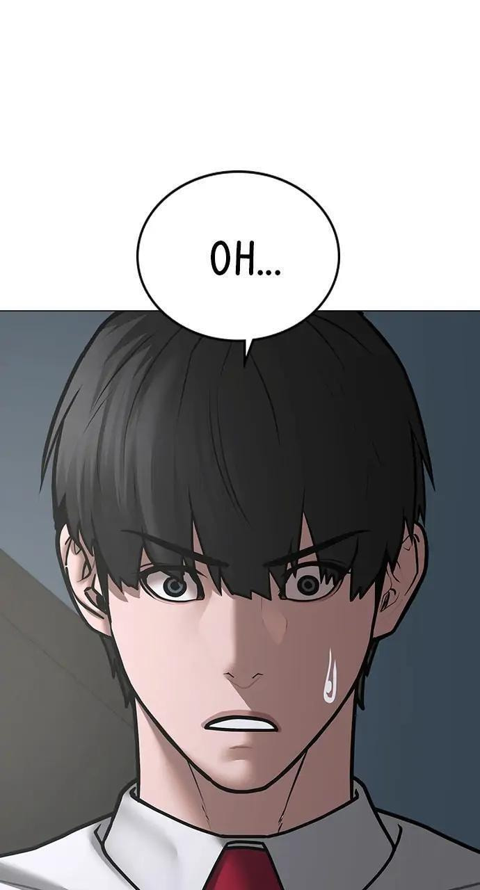 Read Reality Quest chapter 72 image 84 on Lezhin