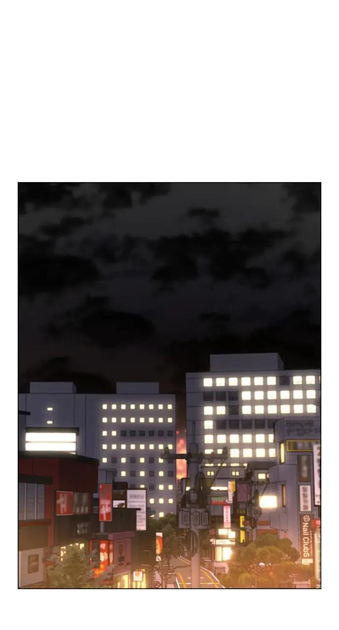 Read Reality Quest chapter 72 image 86 on Lezhin
