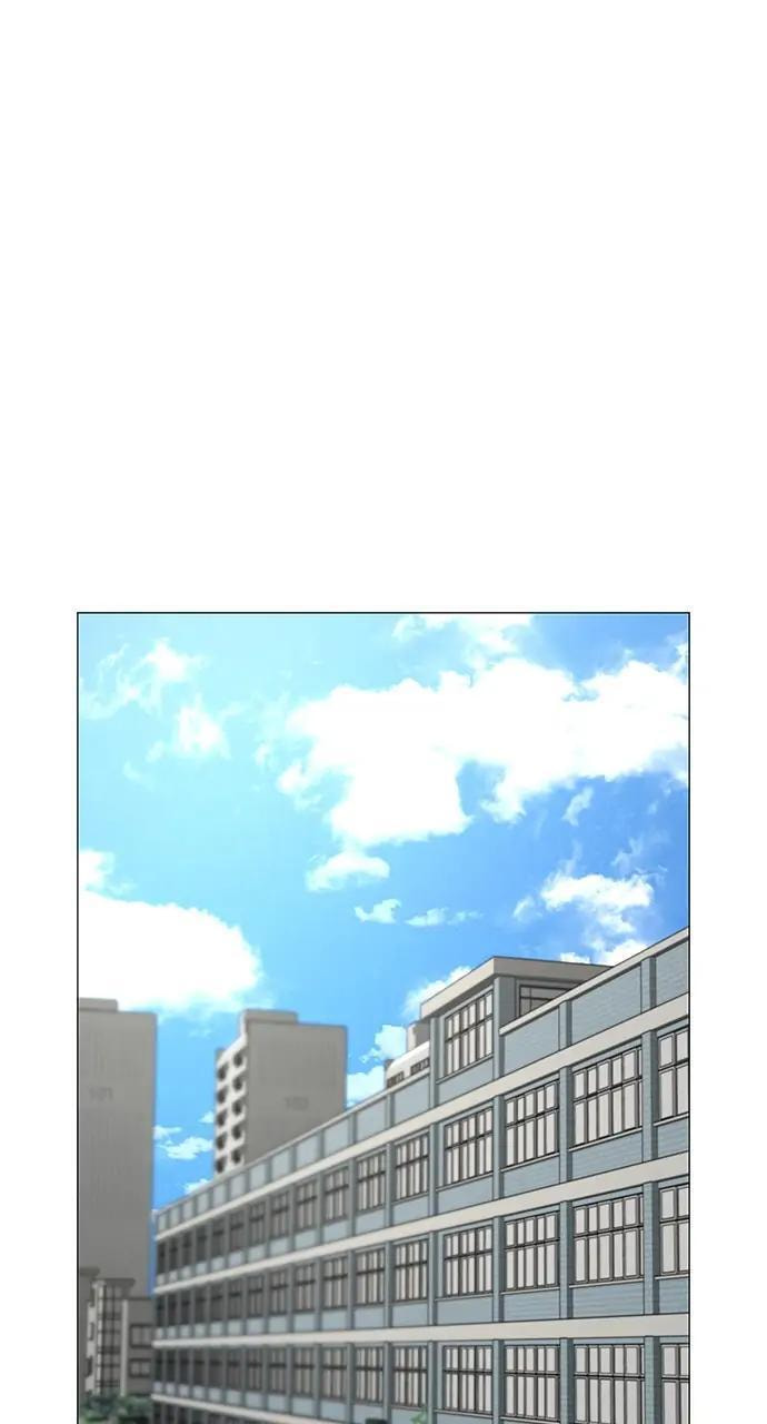 Read Reality Quest chapter 72 image 96 on Lezhin