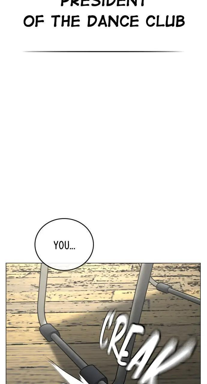 Read Reality Quest chapter 73 image 10 on Lezhin