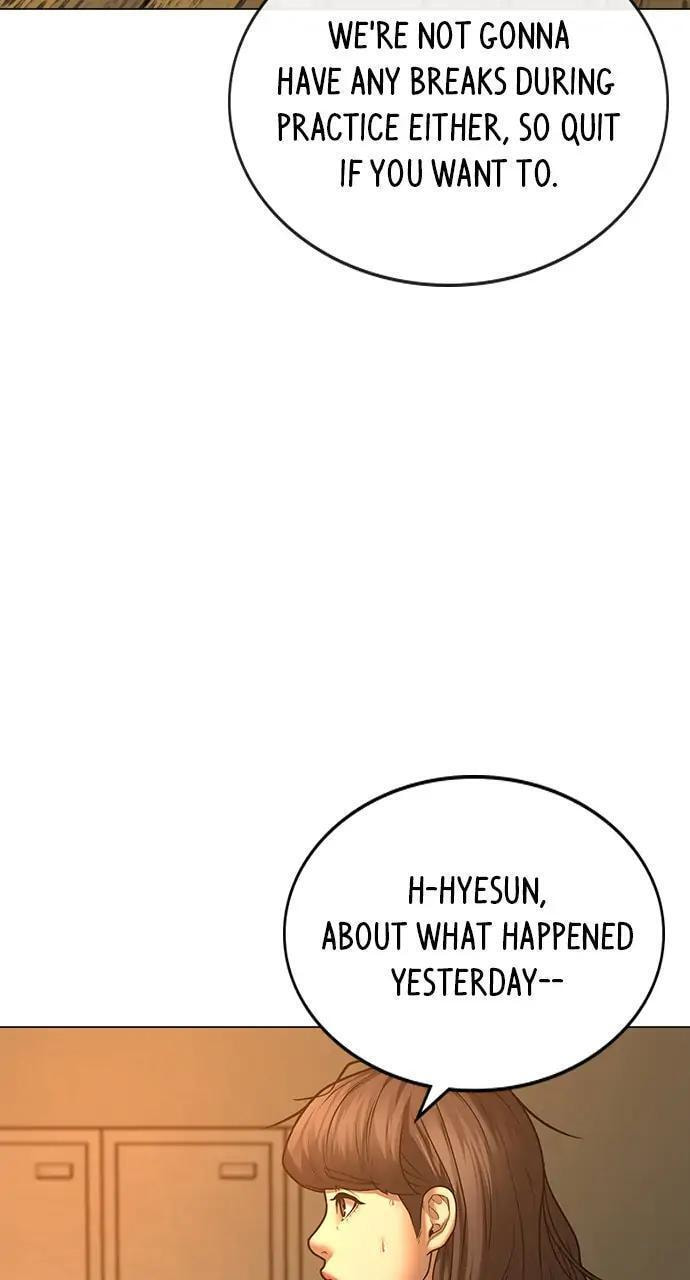 Read Reality Quest chapter 73 image 113 on Lezhin