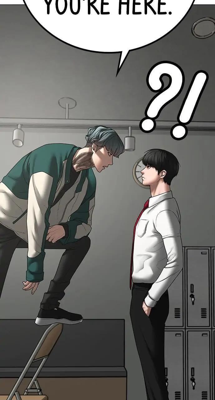 Read Reality Quest chapter 73 image 12 on Lezhin