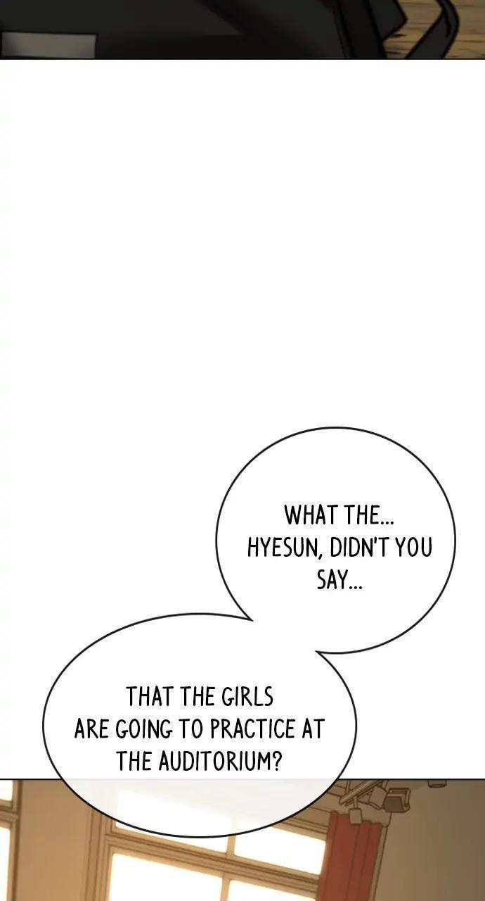 Read Reality Quest chapter 73 image 121 on Lezhin