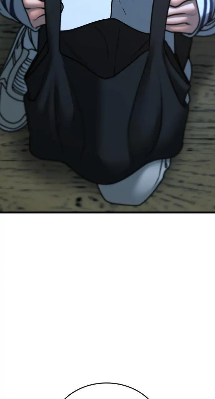 Read Reality Quest chapter 73 image 125 on Lezhin