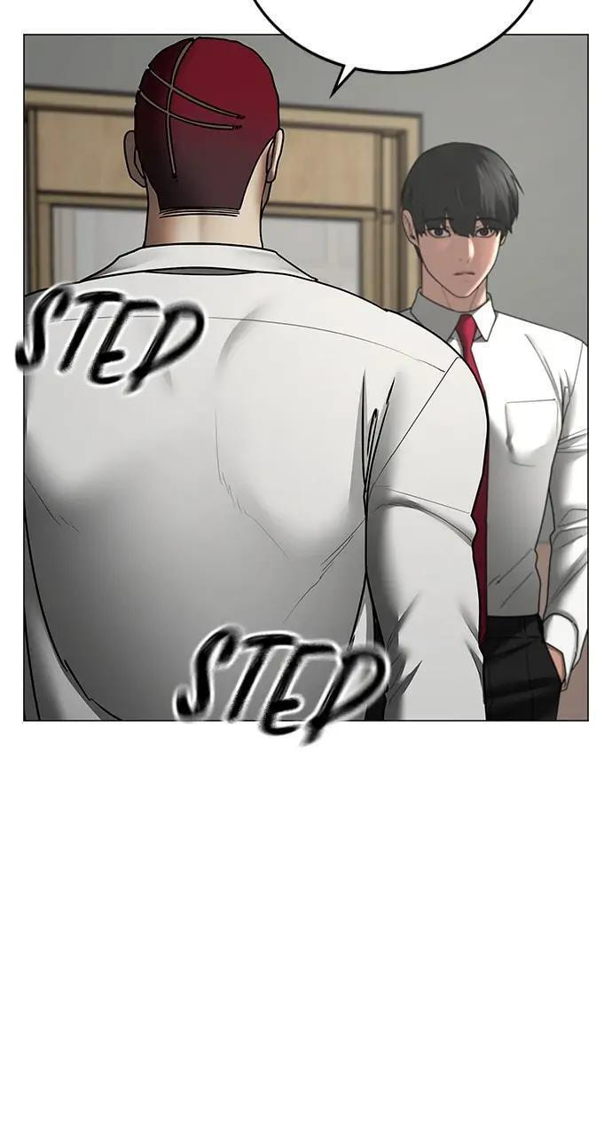 Read Reality Quest chapter 73 image 16 on Lezhin