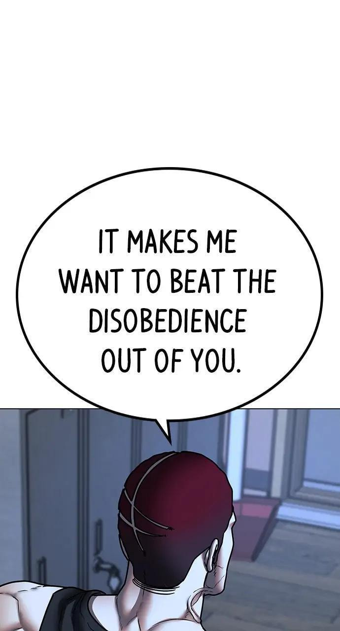 Read Reality Quest chapter 73 image 17 on Lezhin