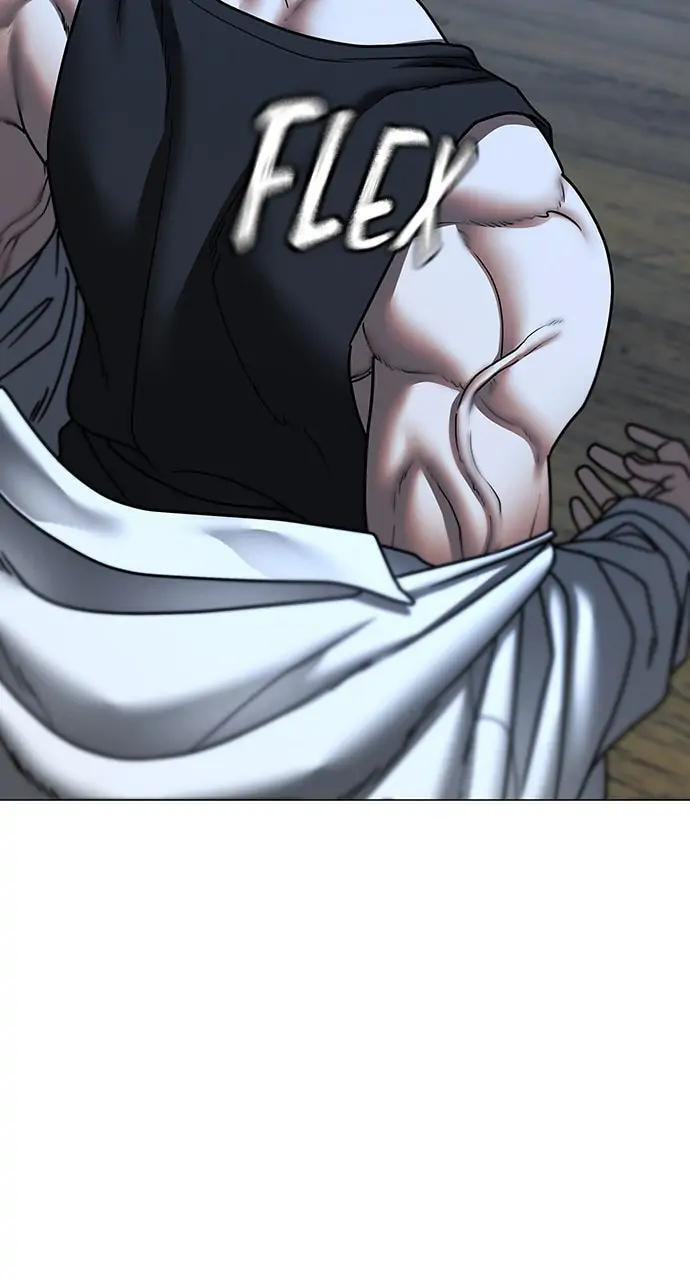 Read Reality Quest chapter 73 image 18 on Lezhin