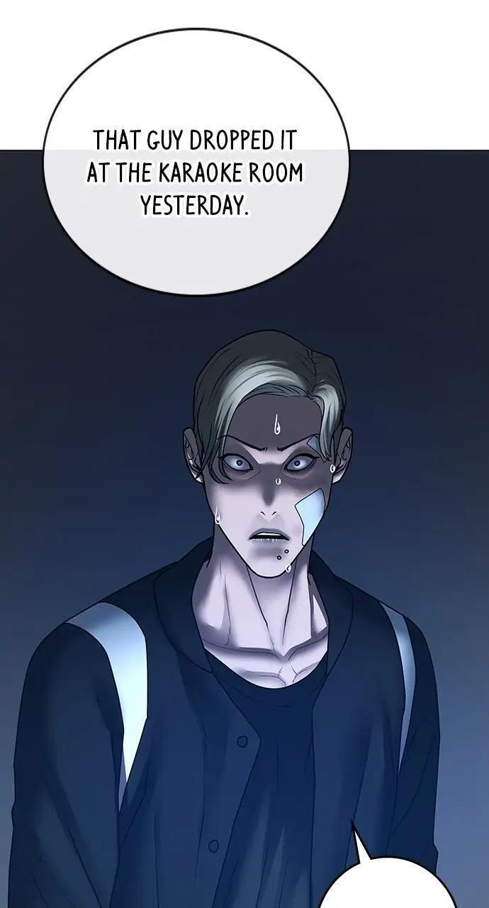 Read Reality Quest chapter 73 image 30 on Lezhin