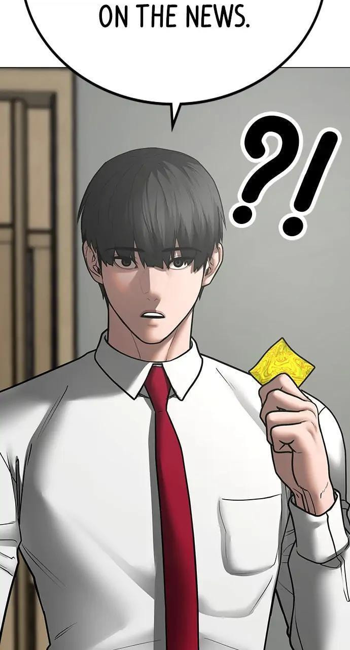 Read Reality Quest chapter 73 image 36 on Lezhin