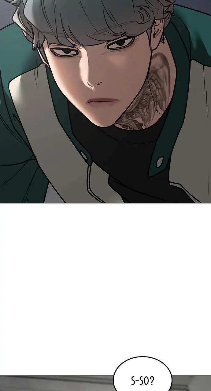 Read Reality Quest chapter 73 image 38 on Lezhin