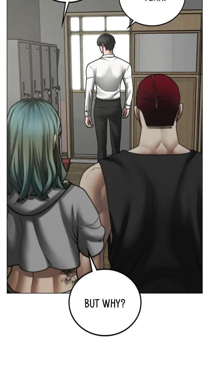 Read Reality Quest chapter 73 image 47 on Lezhin