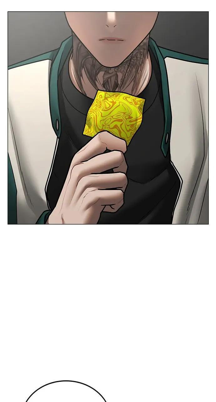 Read Reality Quest chapter 73 image 52 on Lezhin