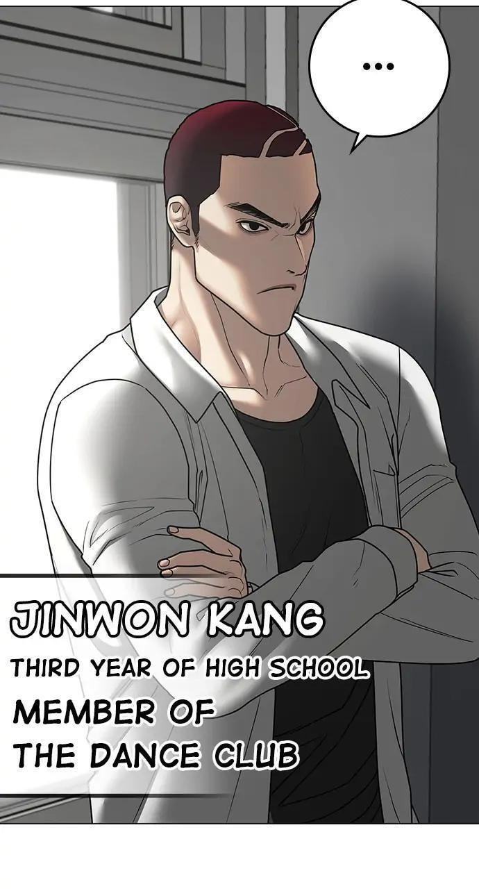 Read Reality Quest chapter 73 image 6 on Lezhin