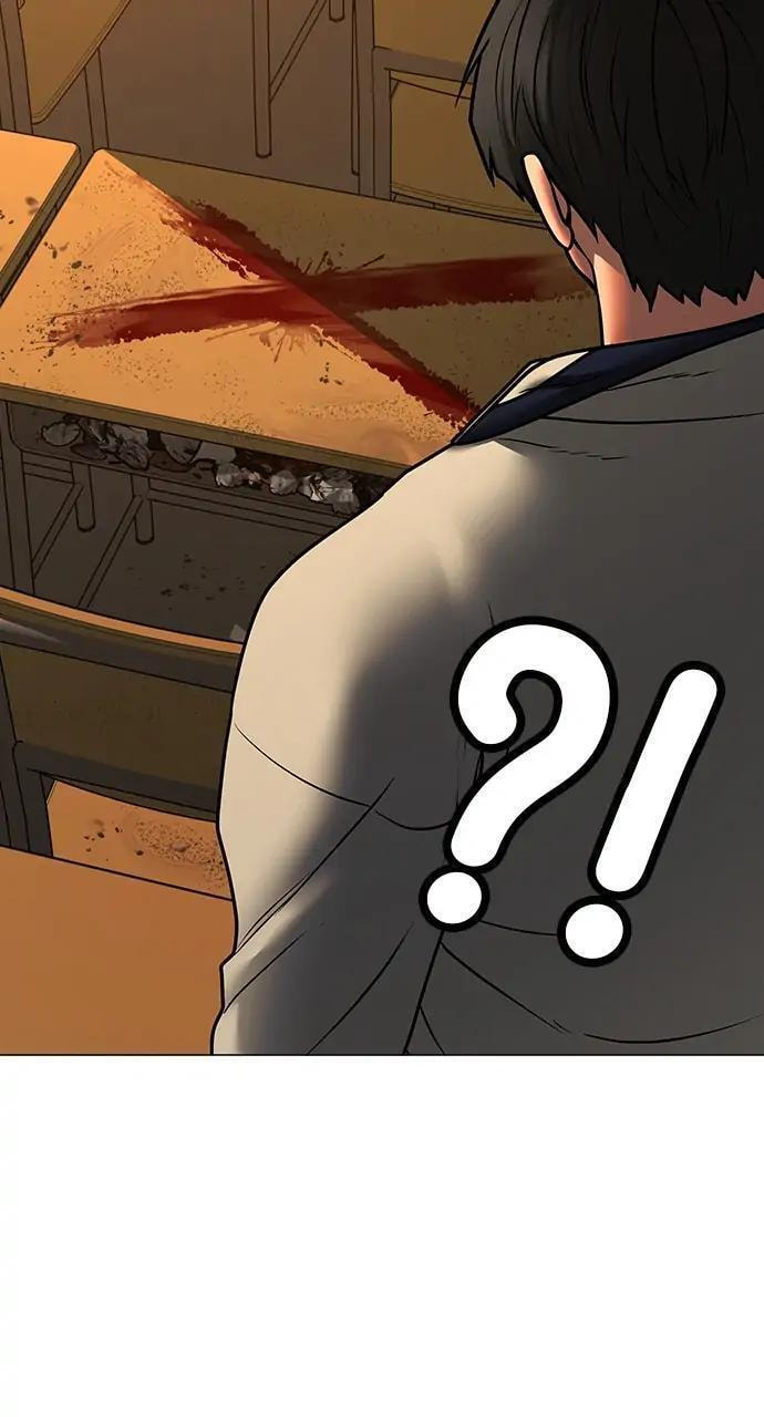 Read Reality Quest chapter 73 image 79 on Lezhin
