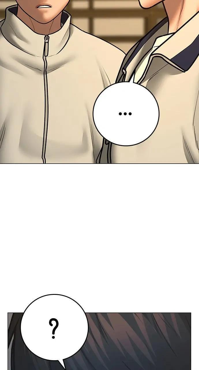 Read Reality Quest chapter 73 image 85 on Lezhin