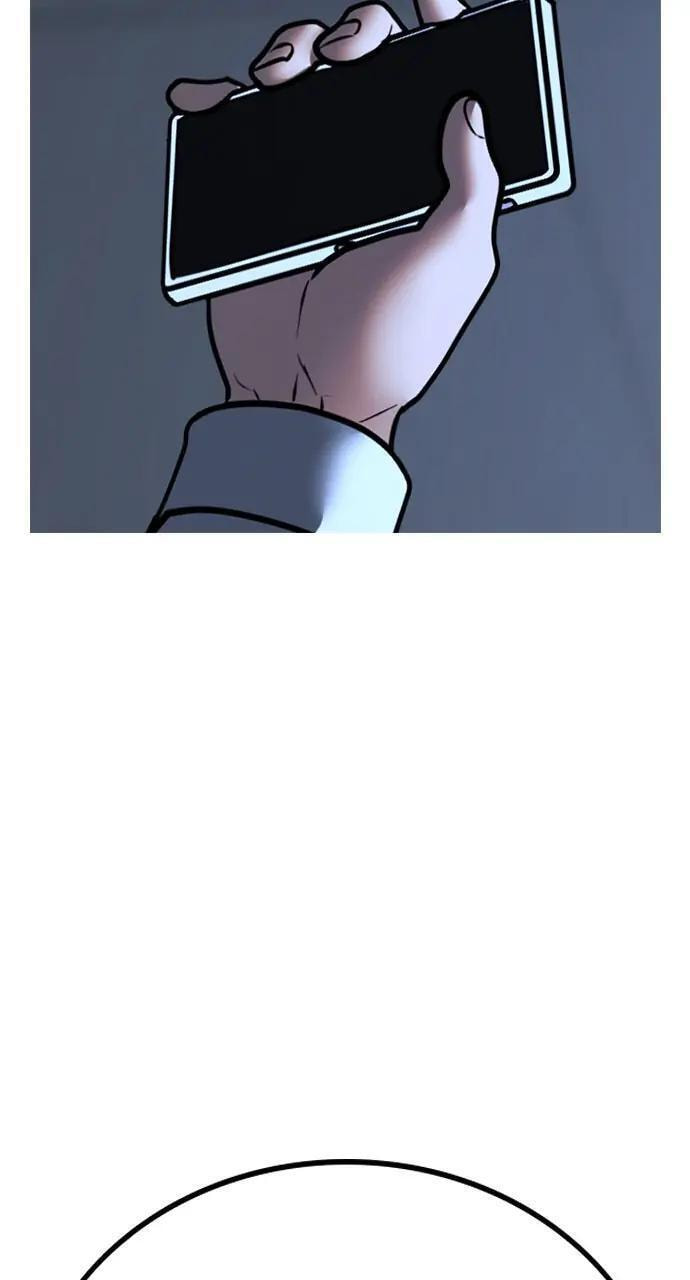 Read Reality Quest chapter 74 image 116 on Lezhin