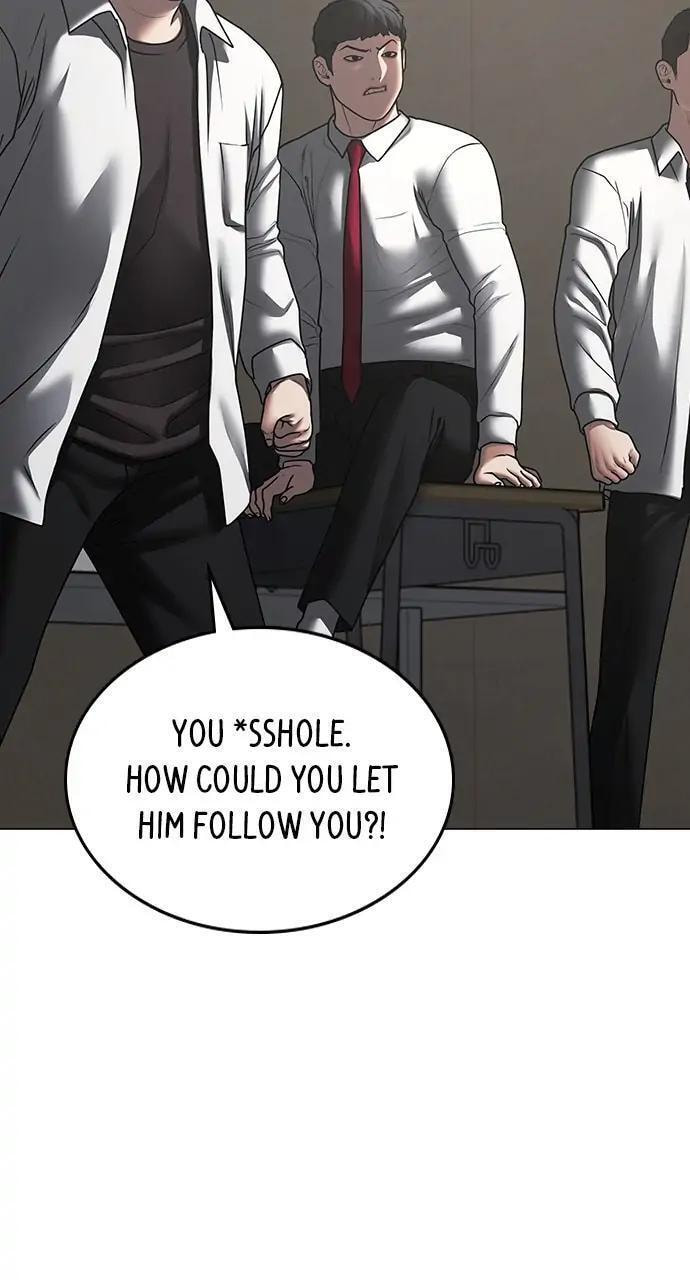 Read Reality Quest chapter 74 image 119 on Lezhin