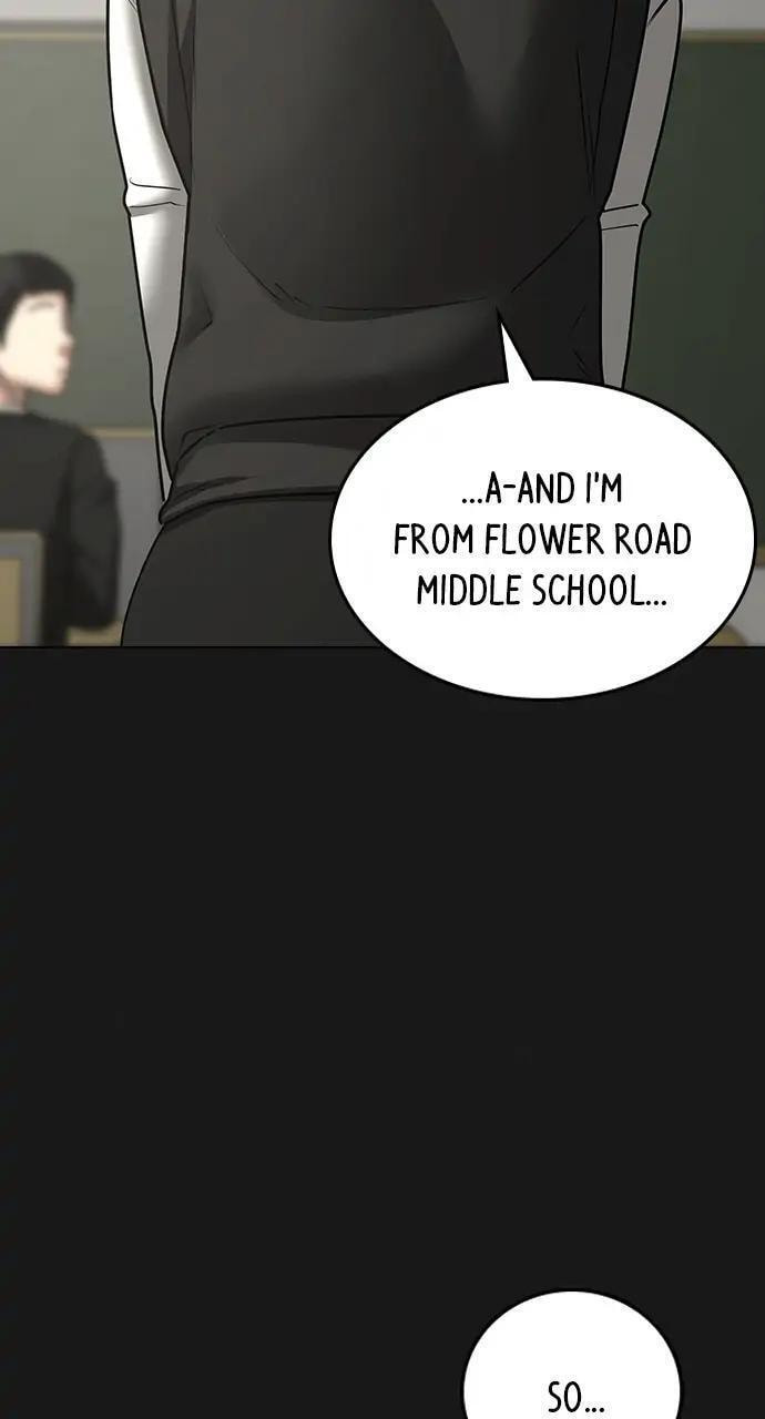 Read Reality Quest chapter 74 image 3 on Lezhin