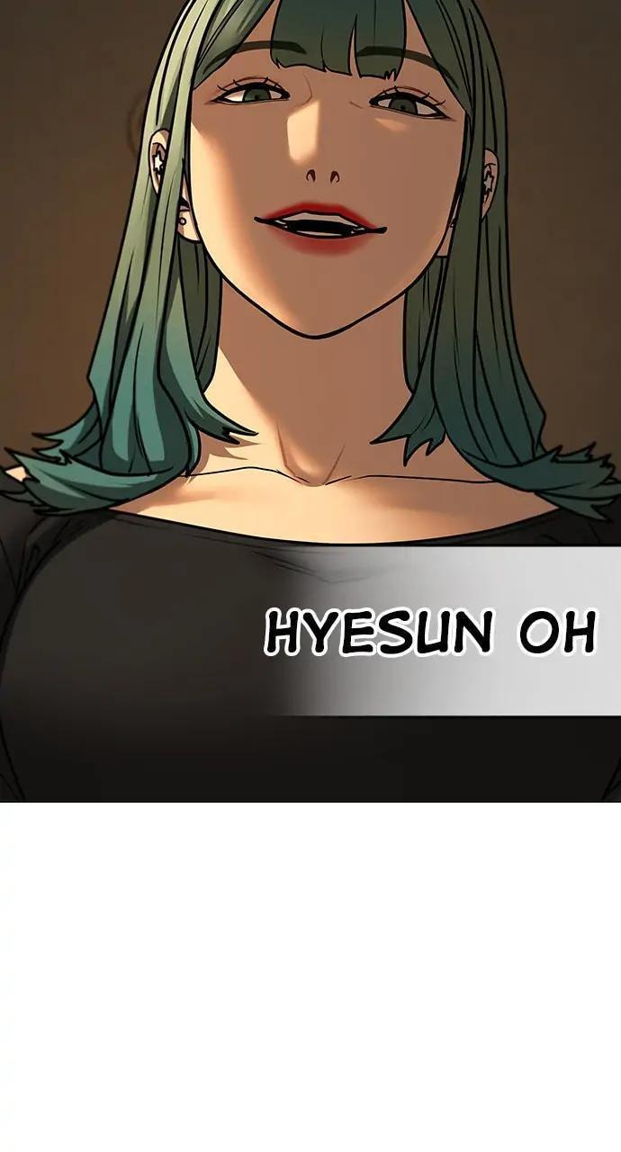 Read Reality Quest chapter 74 image 34 on Lezhin