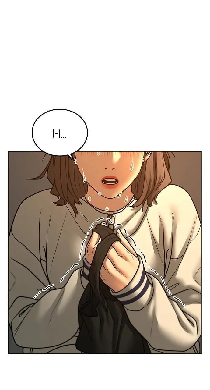 Read Reality Quest chapter 74 image 37 on Lezhin
