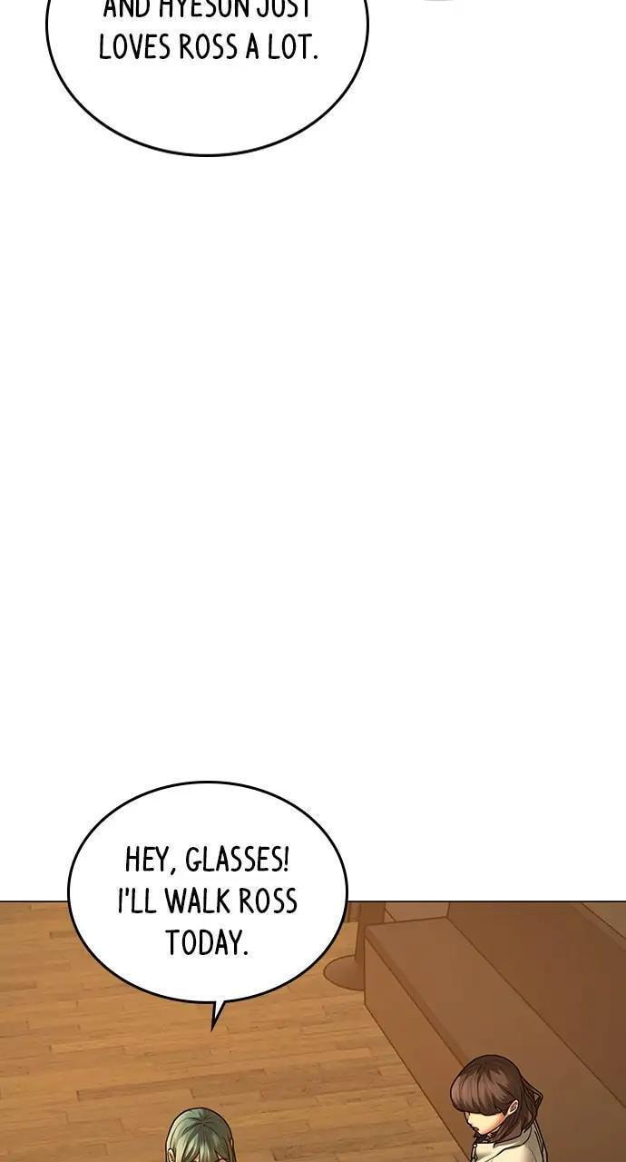 Read Reality Quest chapter 74 image 46 on Lezhin