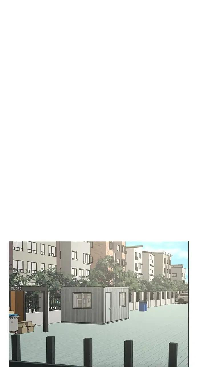 Read Reality Quest chapter 74 image 65 on Lezhin