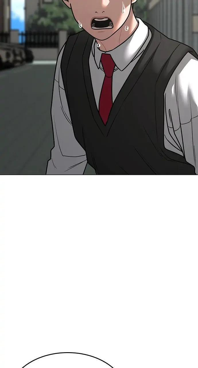 Read Reality Quest chapter 74 image 67 on Lezhin