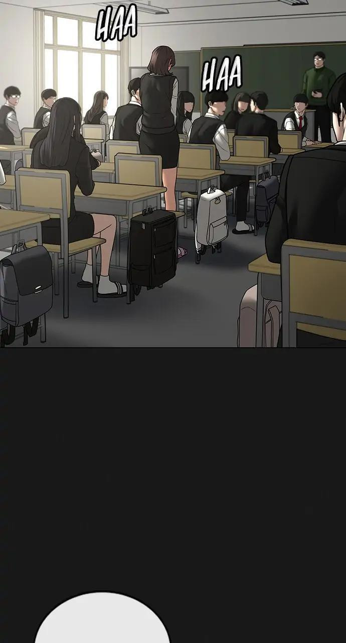 Read Reality Quest chapter 74 image 7 on Lezhin