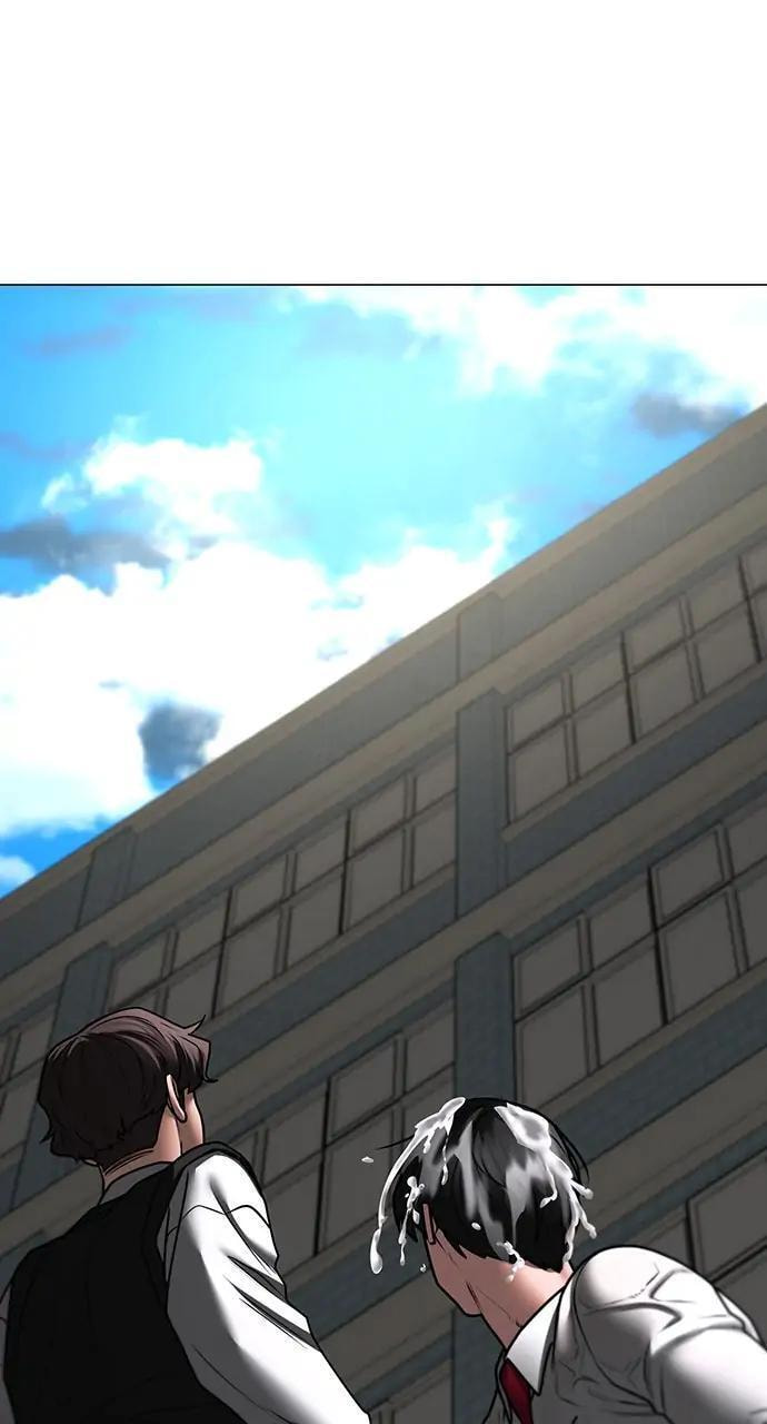 Read Reality Quest chapter 74 image 74 on Lezhin