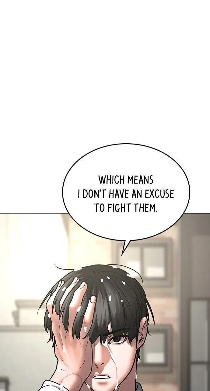Read Reality Quest chapter 74 image 80 on Lezhin