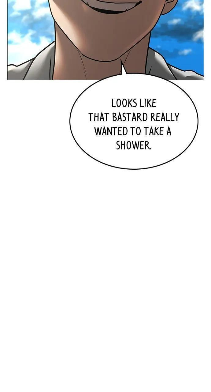 Read Reality Quest chapter 74 image 88 on Lezhin