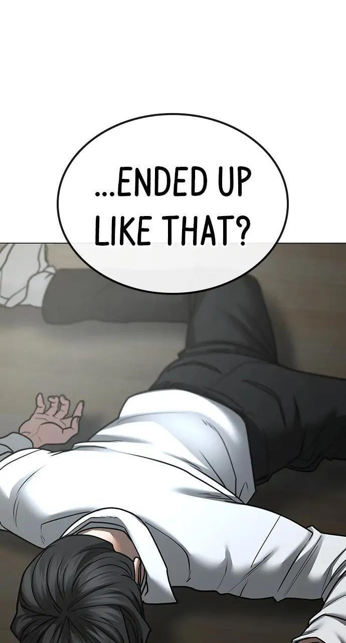 Read Reality Quest chapter 75 image 11 on Lezhin