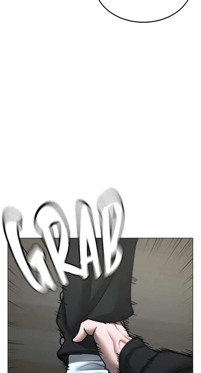Read Reality Quest chapter 75 image 36 on Lezhin