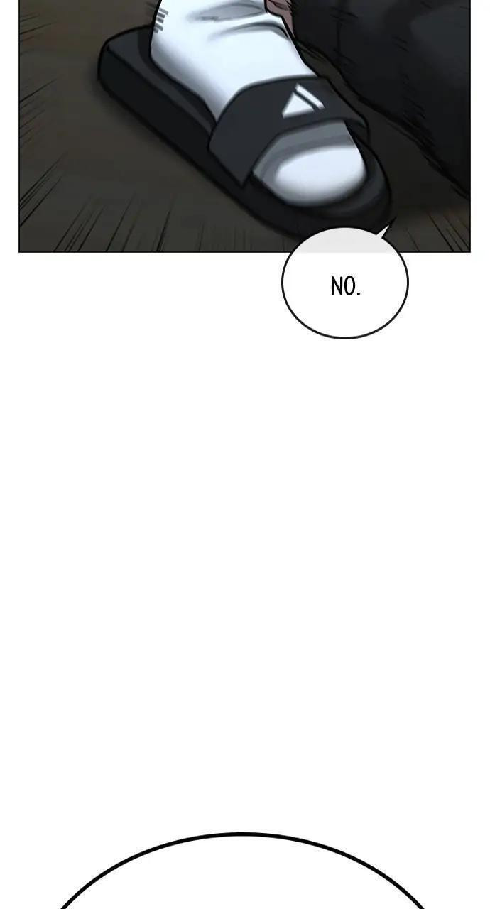 Read Reality Quest chapter 75 image 37 on Lezhin