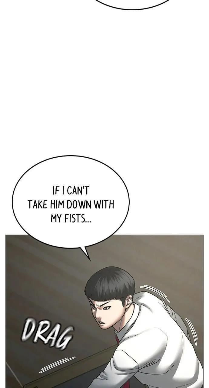 Read Reality Quest chapter 75 image 44 on Lezhin