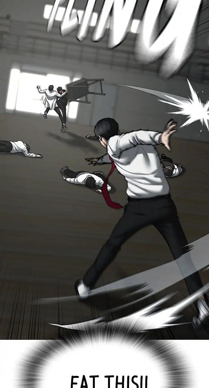 Read Reality Quest chapter 75 image 46 on Lezhin