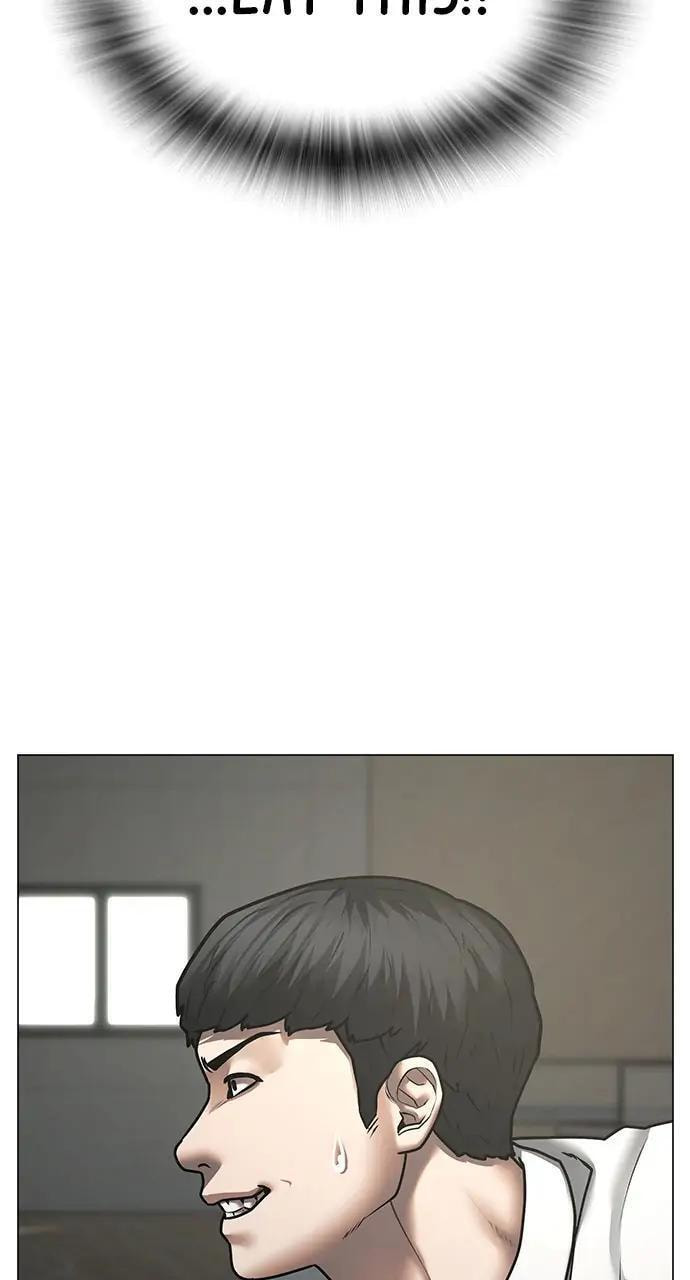 Read Reality Quest chapter 75 image 47 on Lezhin