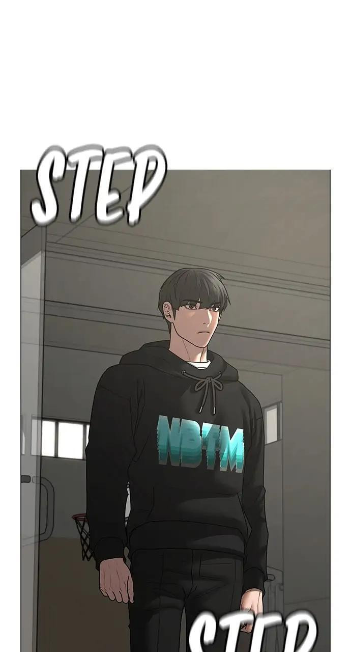 Read Reality Quest chapter 75 image 59 on Lezhin