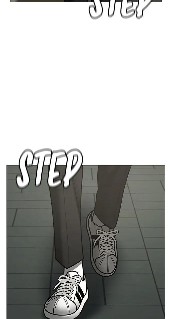 Read Reality Quest chapter 75 image 60 on Lezhin